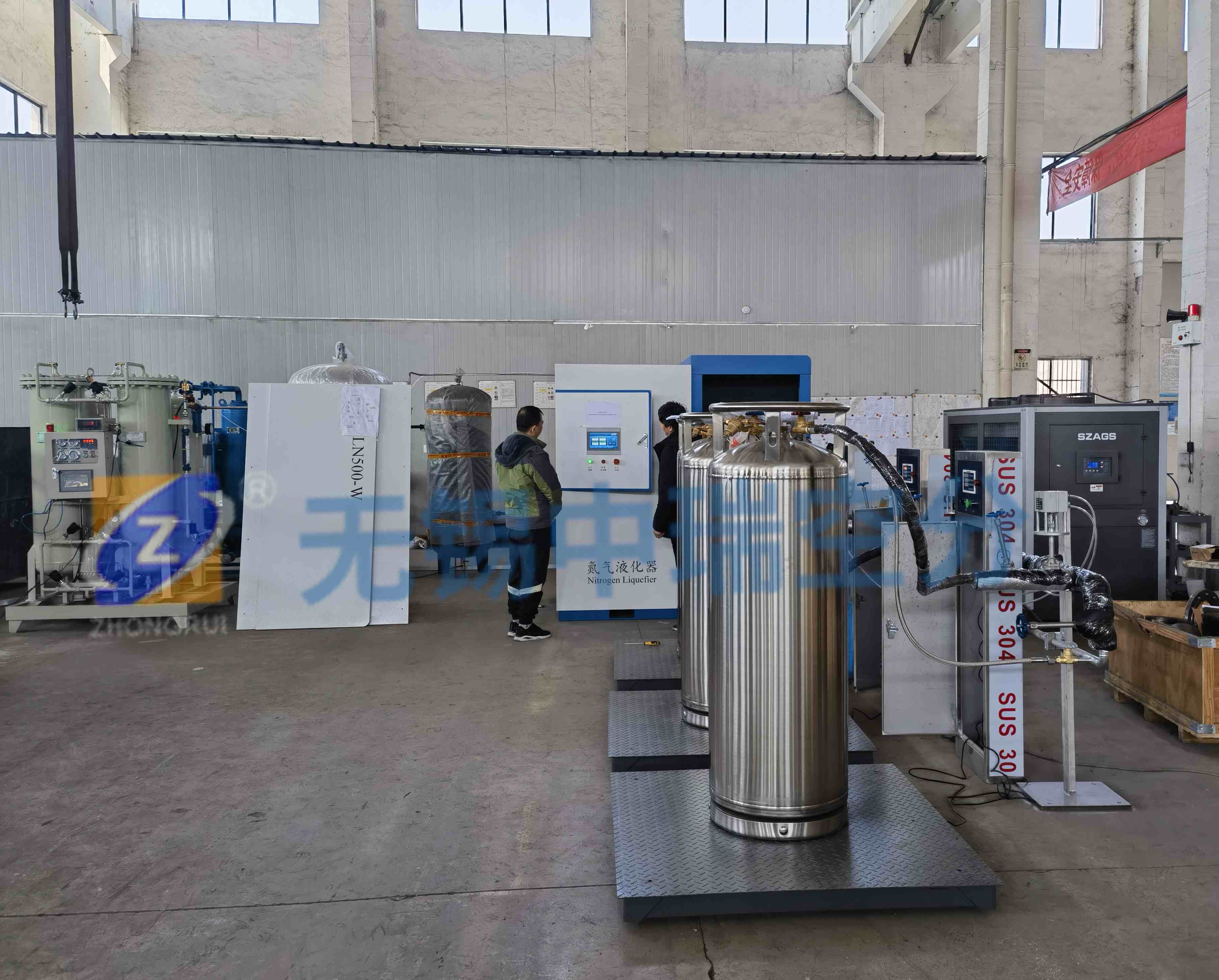 讓你的生活不平“氮”之液氮